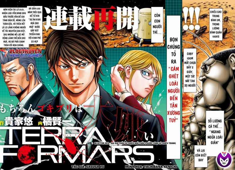 manhwax10.com - Truyện Manhwa Terra Formars Chương 233 Trang 4