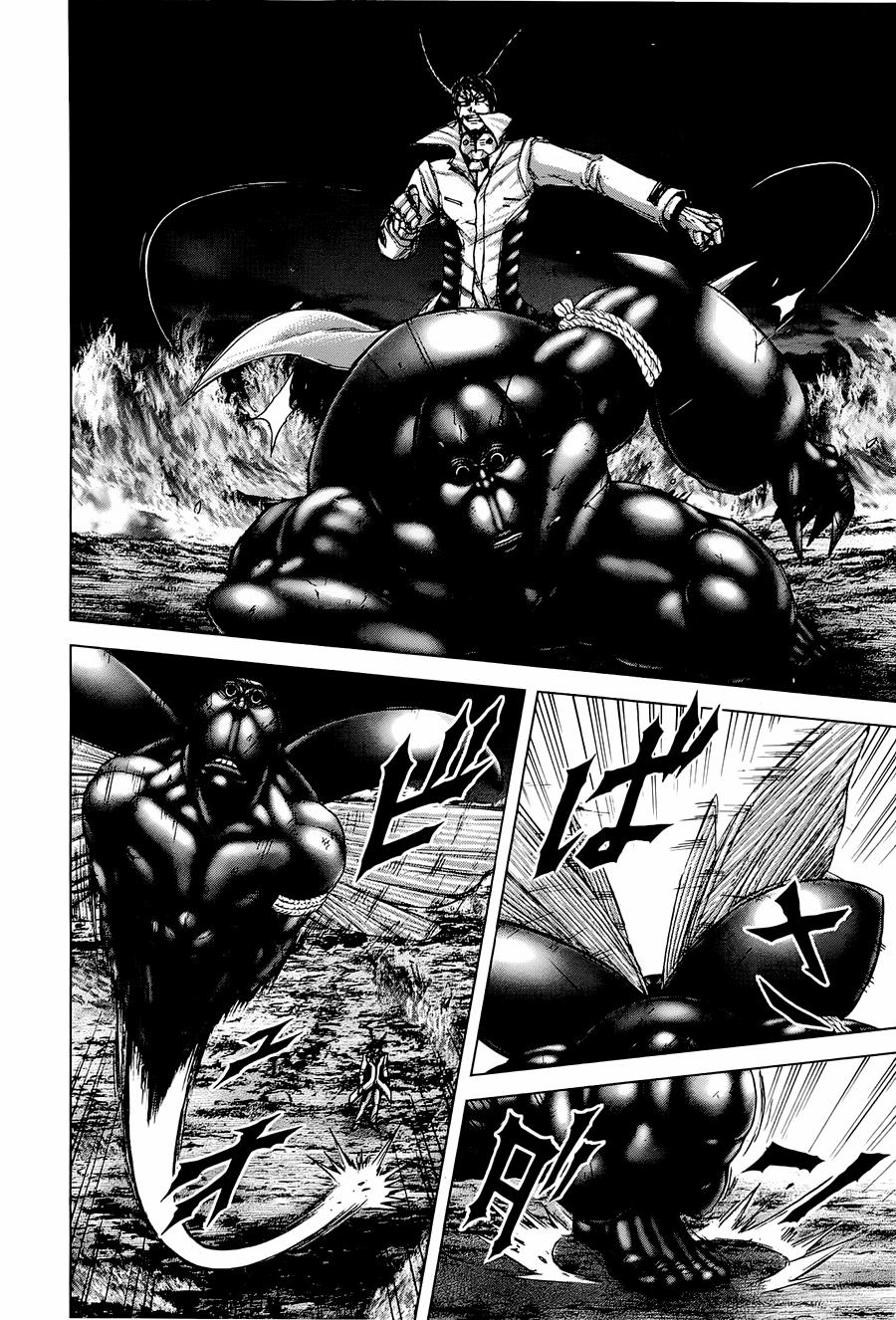 manhwax10.com - Truyện Manhwa Terra Formars Chương 6 Trang 7