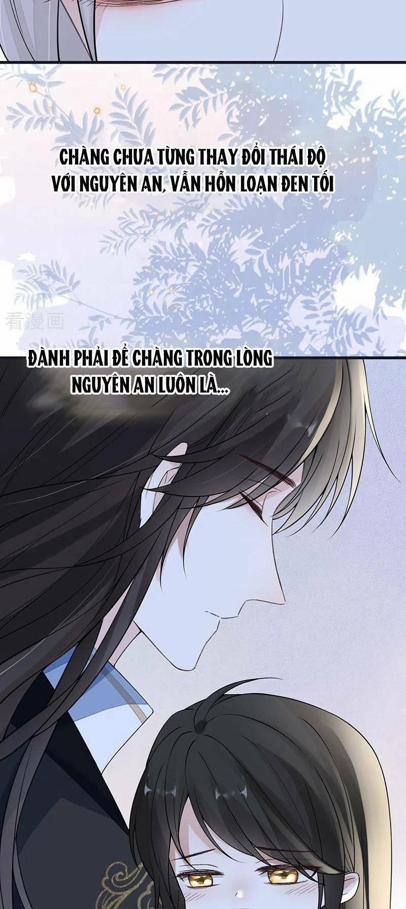 manhwax10.com - Truyện Manhwa Thái Hậu Quân Hạ Thần Chương 133 Trang 31