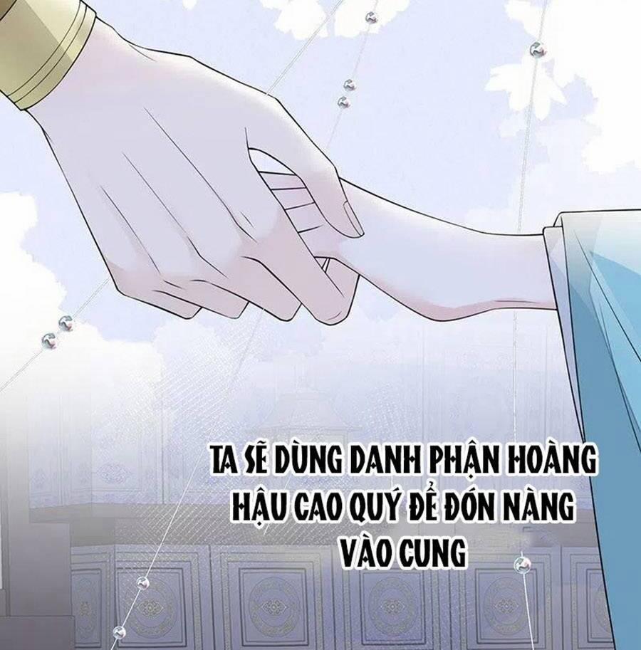 Thái Hậu Quân Hạ Thần Chương 149 Trang 13