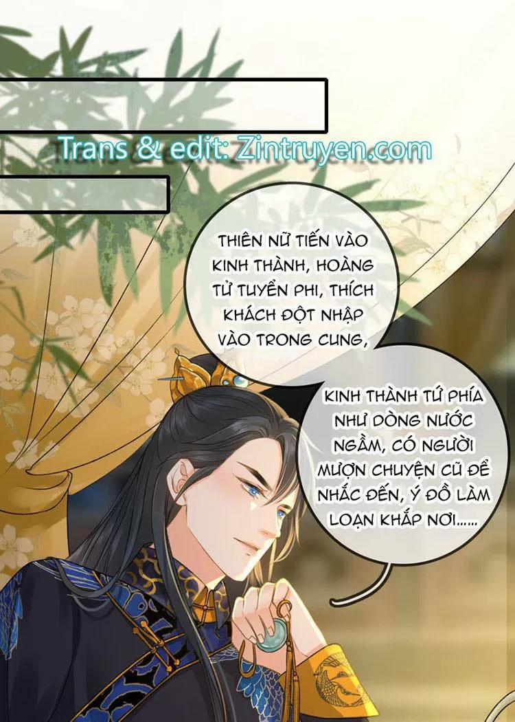 manhwax10.com - Truyện Manhwa Thái Tử, Người Thật Ngọt Ngào Chương 13 Trang 1