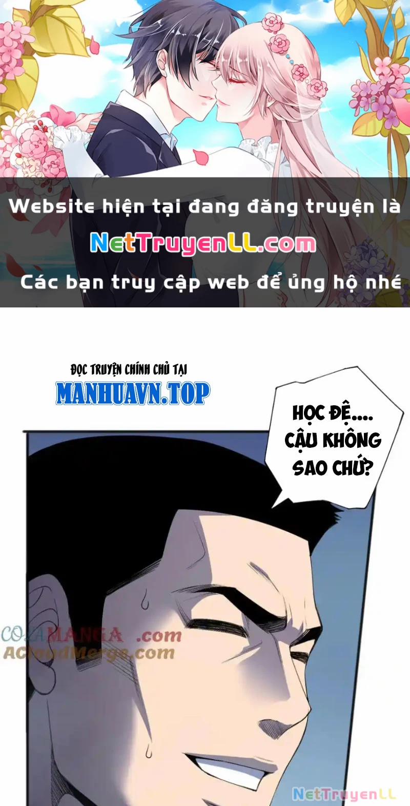 manhwax10.com - Truyện Manhwa Thảm Họa Tử Linh Sư Chương 108 Trang 1