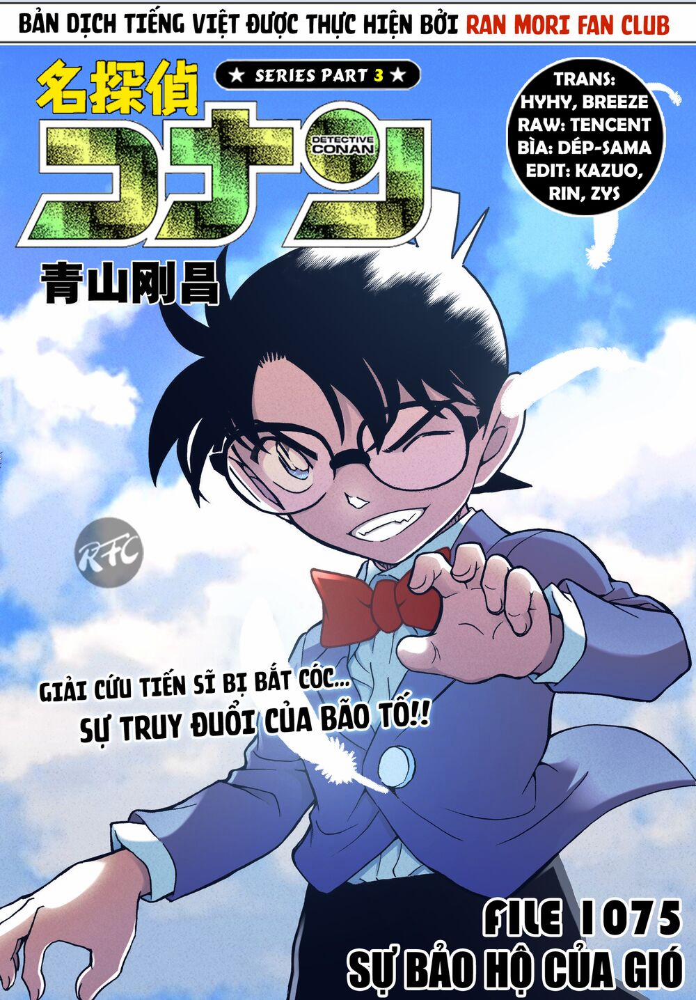 manhwax10.com - Truyện Manhwa Thám Tử Conan Chương 1075 Trang 1