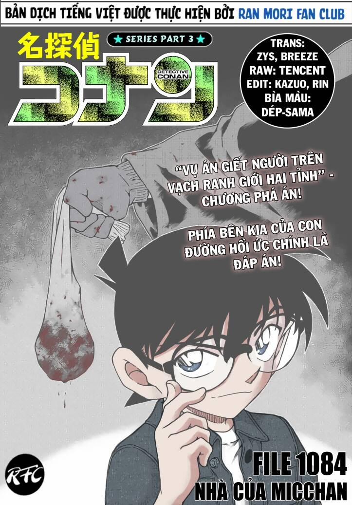 Thám Tử Conan Chương 1084 Trang 1