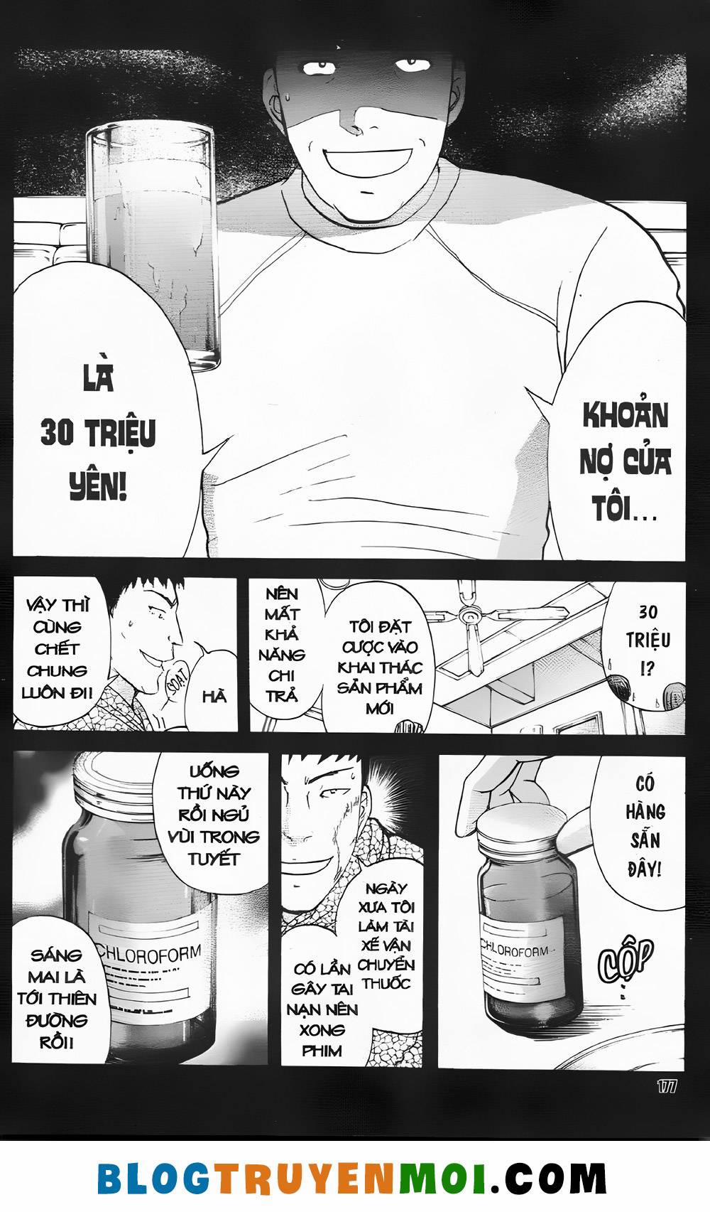 manhwax10.com - Truyện Manhwa Thám Tử Kindaichi (Bản Đẹp) Chương 0 0 V n s t th ma thu t 0 Trang 13