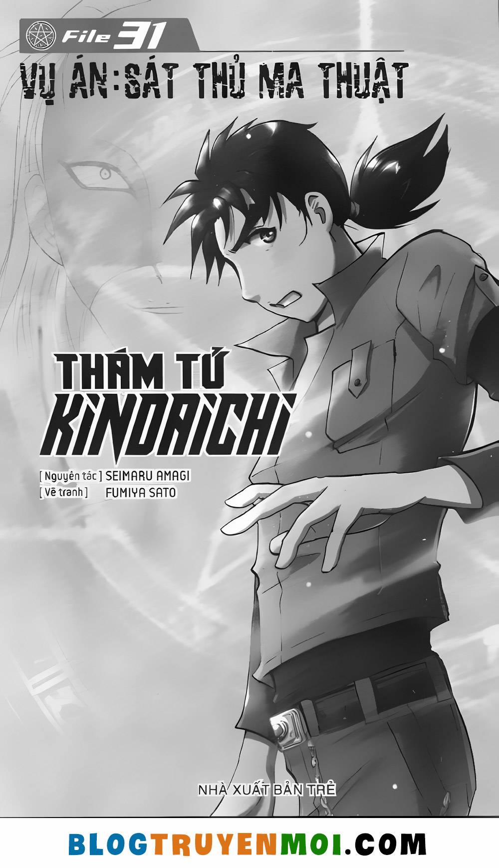 manhwax10.com - Truyện Manhwa Thám Tử Kindaichi (Bản Đẹp) Chương 31 9 Trang 2