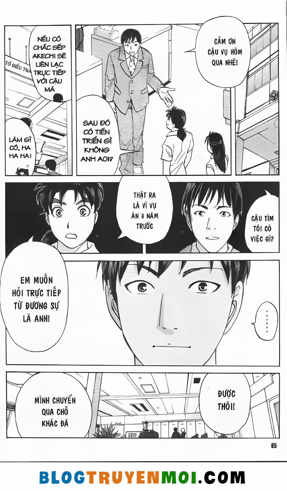 manhwax10.com - Truyện Manhwa Thám Tử Kindaichi (Bản Đẹp) Chương 32 9 Trang 15