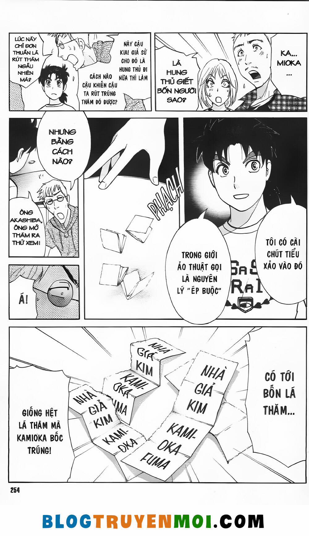 manhwax10.com - Truyện Manhwa Thám Tử Kindaichi (Bản Đẹp) Chương 34 9 Trang 10