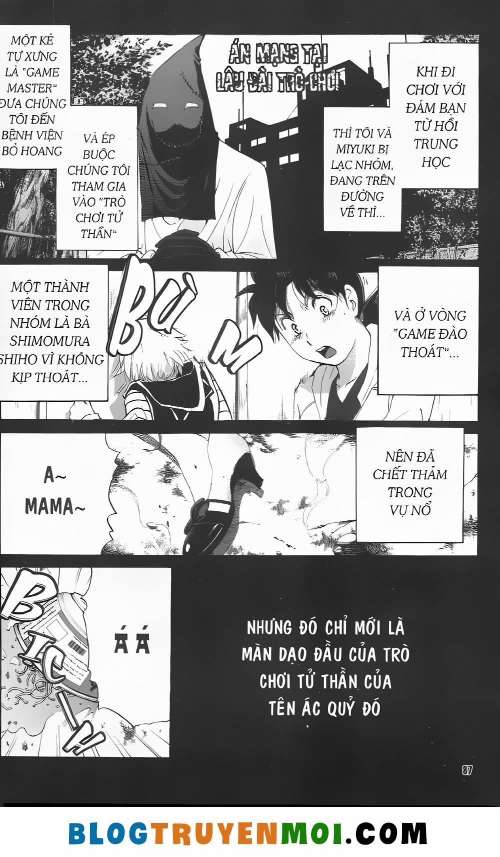 manhwax10.com - Truyện Manhwa Thám Tử Kindaichi (Bản Đẹp) Chương 35 5 Trang 1