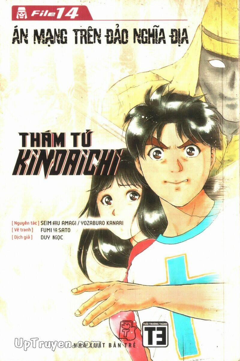 manhwax10.com - Truyện Manhwa Thám Tử Kindaichi (Special Edition) Chương 14 Trang 1