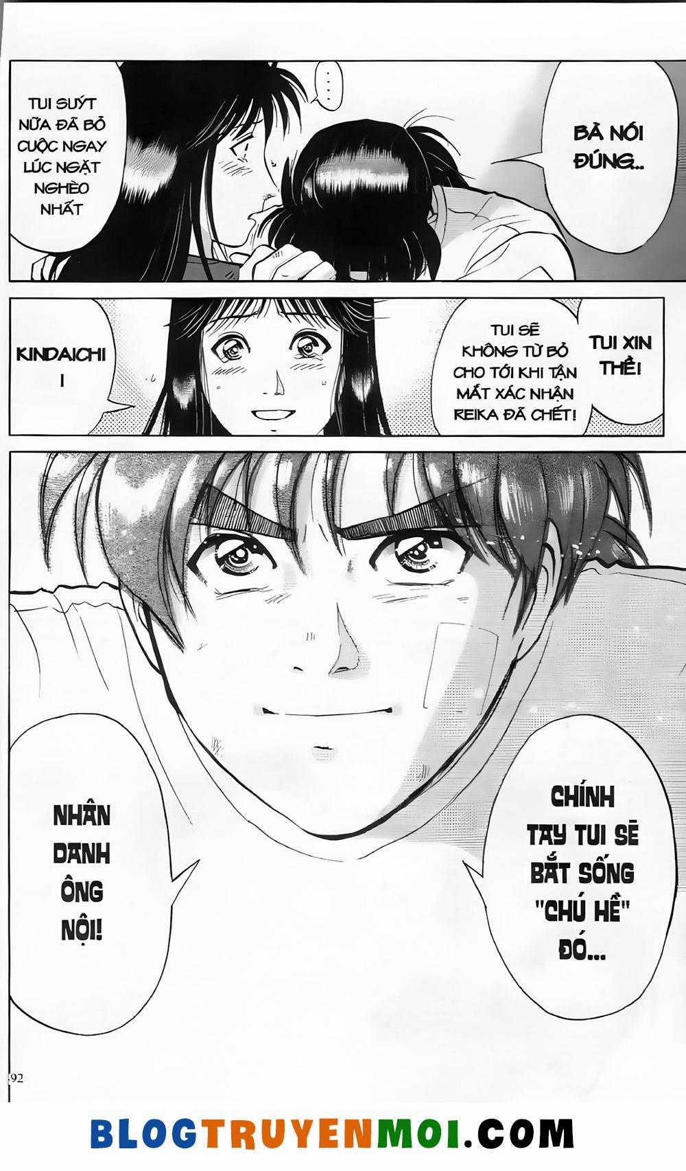 manhwax10.com - Truyện Manhwa Thám Tử Kindaichi (Special Edition) Chương 19 4 Trang 17