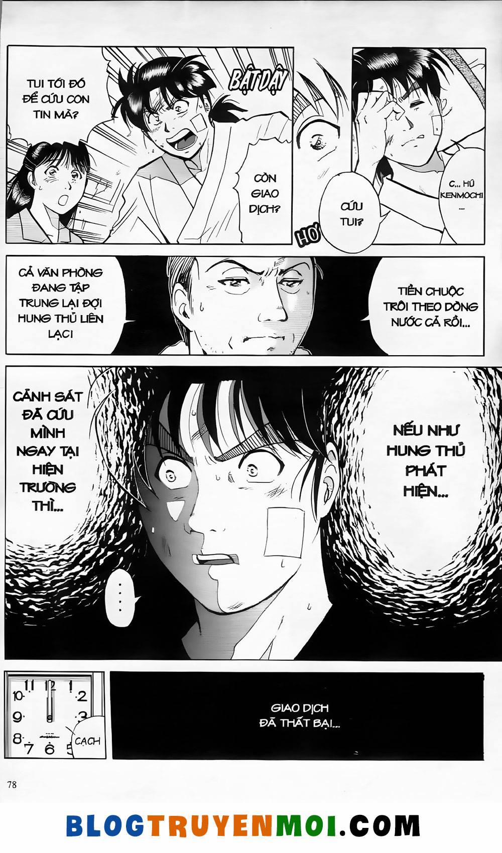 manhwax10.com - Truyện Manhwa Thám Tử Kindaichi (Special Edition) Chương 19 4 Trang 3