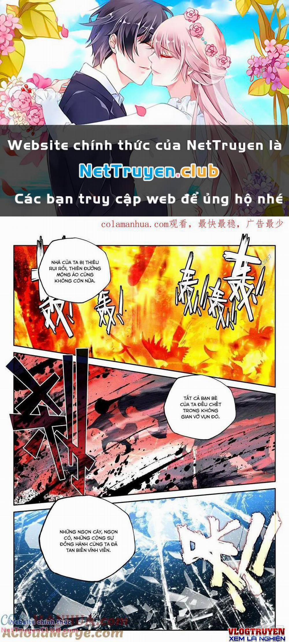 manhwax10.com - Truyện Manhwa Thần Ấn Vương Tọa Chương 266 Trang 1