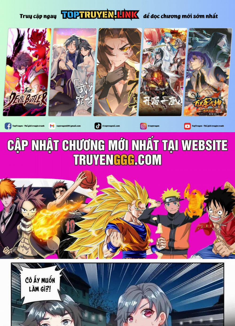 manhwax10.com - Truyện Manhwa Thần Ấn Vương Tọa Chương 295 Trang 1