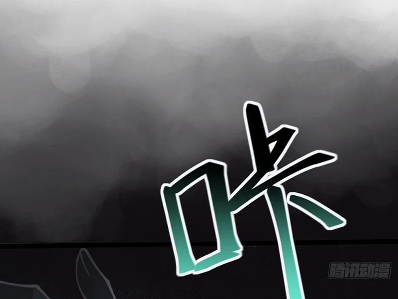 manhwax10.com - Truyện Manhwa Thần Chỉ Chi Tội Chương 3 Trang 112