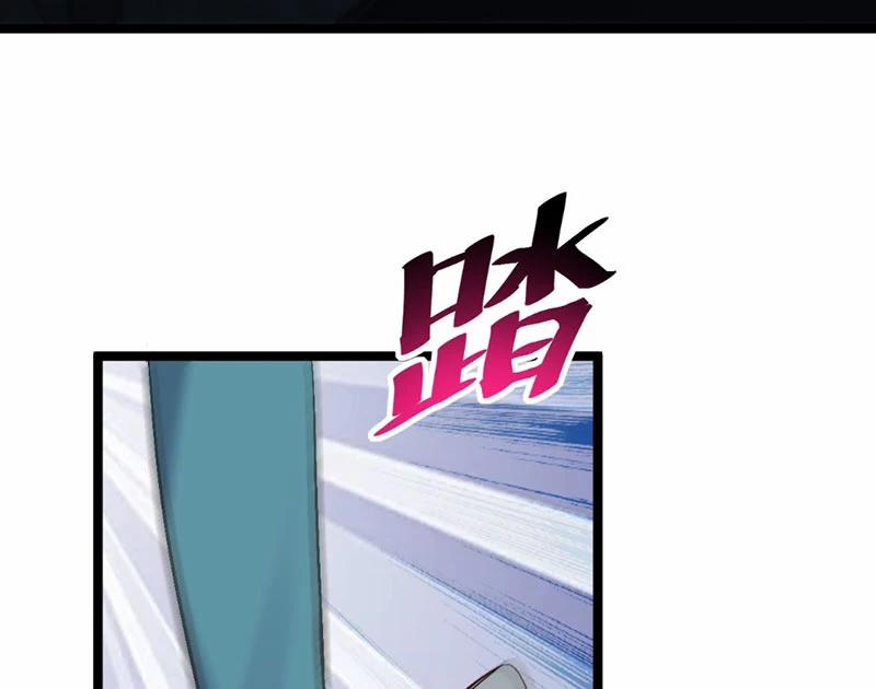 manhwax10.com - Truyện Manhwa Thần Chỉ Chi Tội Chương 4 Trang 119