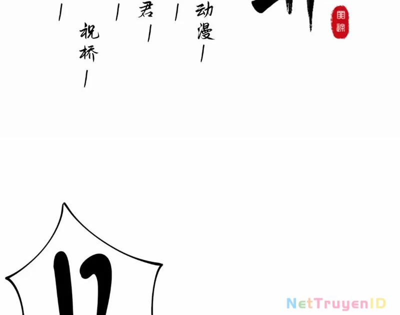 manhwax10.com - Truyện Manhwa Thần Chỉ Chi Tội Chương 6 Trang 4