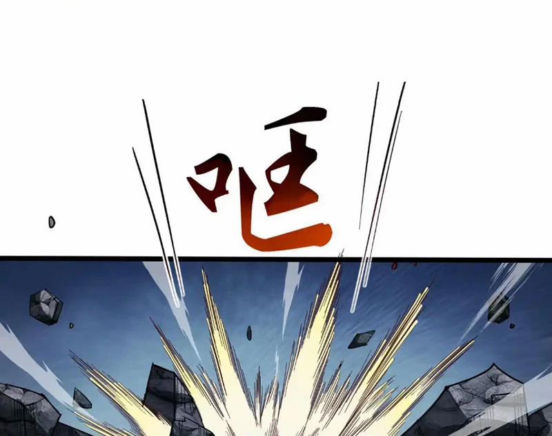 manhwax10.com - Truyện Manhwa Thần Chỉ Chi Tội Chương 9 Trang 25