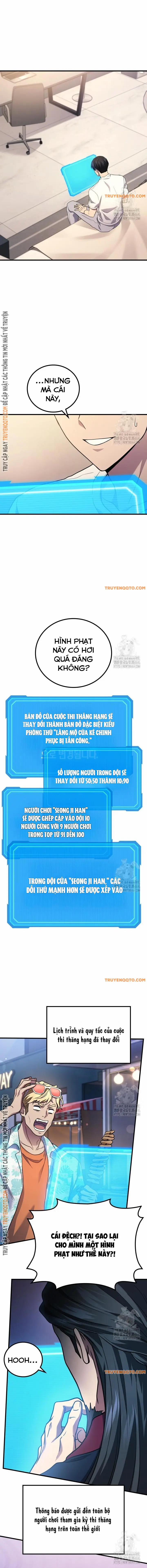 Thần Chiến Tranh Trở Lại Cấp 2 Chương 74 Trang 14