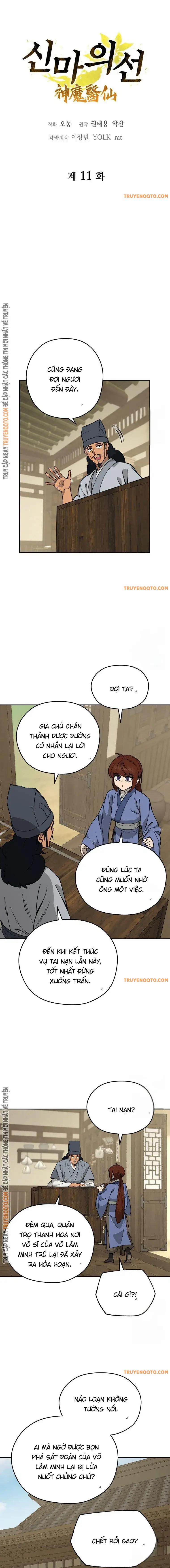 manhwax10.com - Truyện Manhwa Thần Ma Y Tiên Chương 11 Trang 3