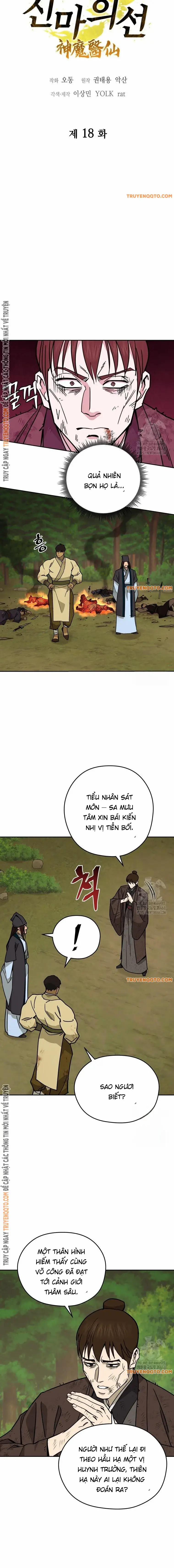 manhwax10.com - Truyện Manhwa Thần Ma Y Tiên Chương 18 Trang 5