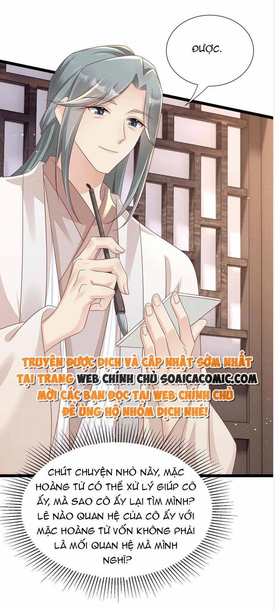 manhwax10.com - Truyện Manhwa Thần Phi Ngự Thiên Hạ Chương 23 Trang 7