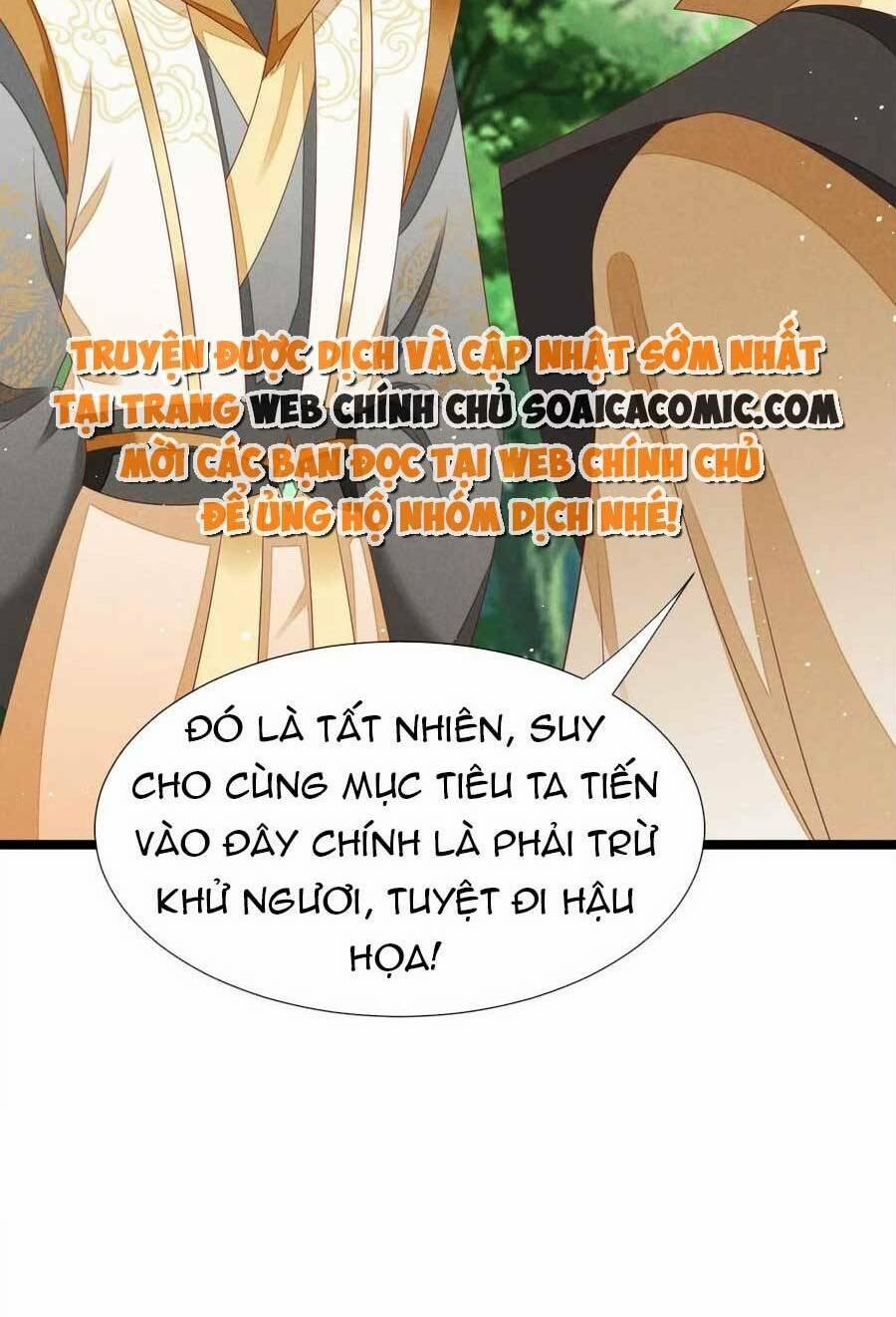 manhwax10.com - Truyện Manhwa Thần Phi Ngự Thiên Hạ Chương 29 Trang 35