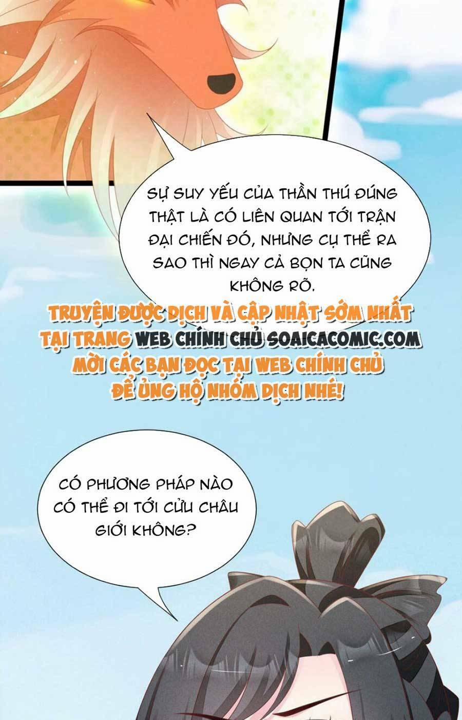 manhwax10.com - Truyện Manhwa Thần Phi Ngự Thiên Hạ Chương 31 Trang 16