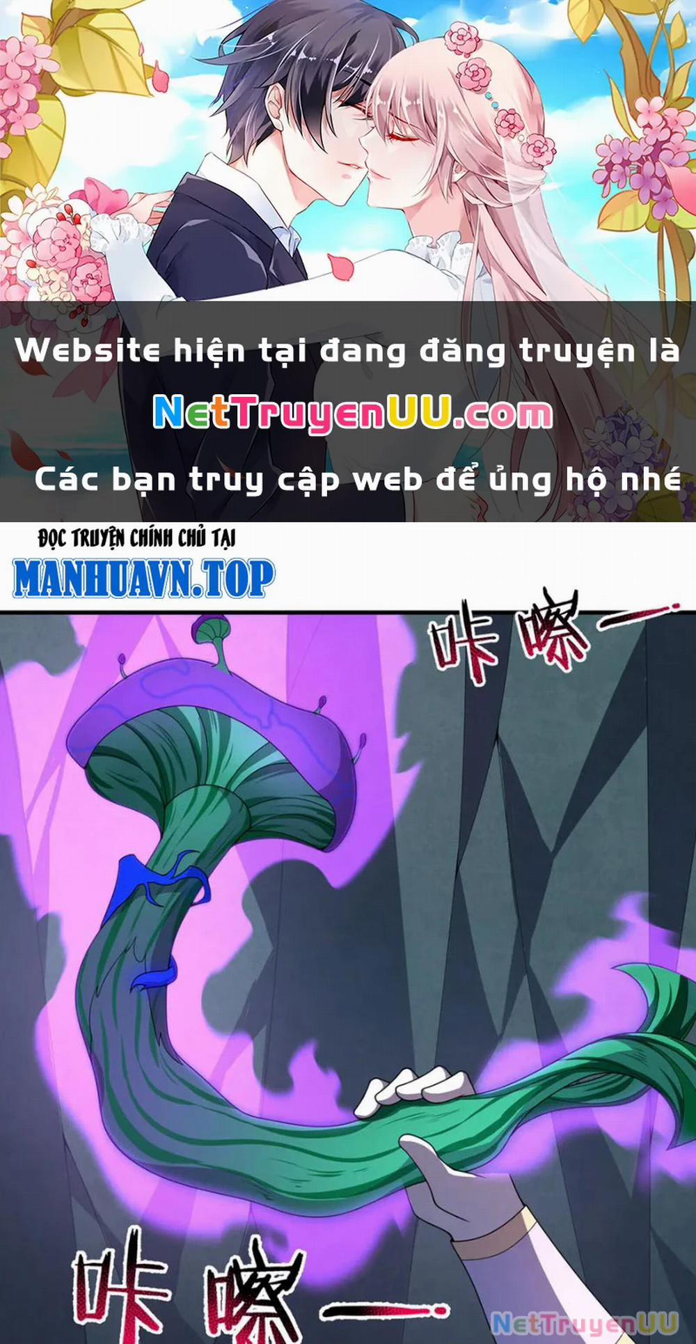 manhwax10.com - Truyện Manhwa Thần Sủng Tiến Hóa Chương 338 Trang 1