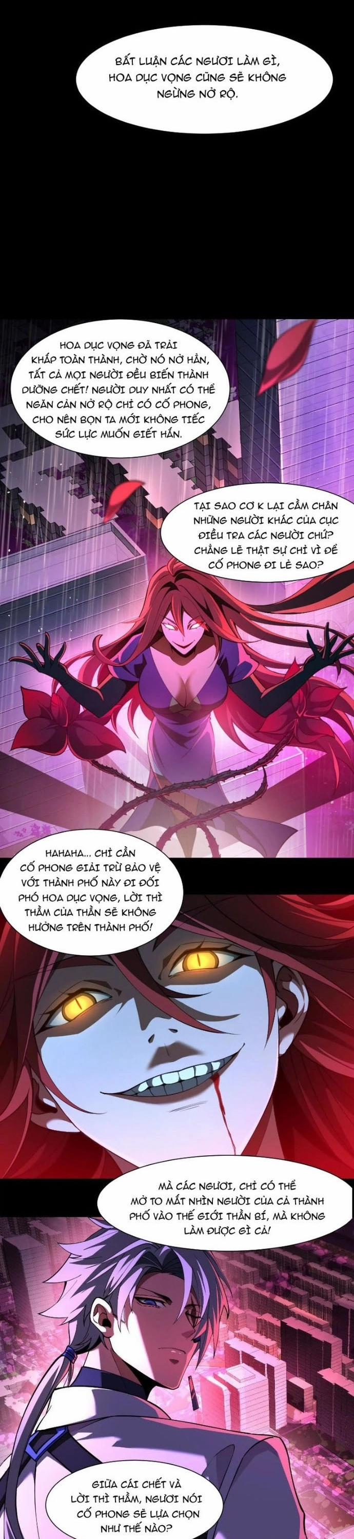 manhwax10.com - Truyện Manhwa Thần Trò Chơi Dục Vọng Chương 79 Trang 15