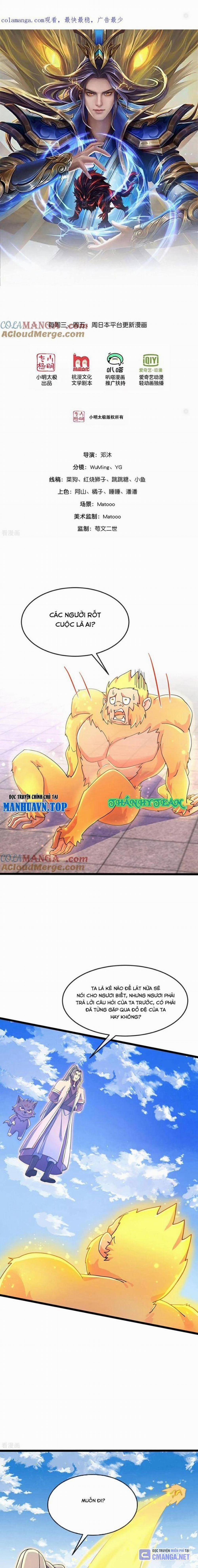 manhwax10.com - Truyện Manhwa Thần Võ Thiên Tôn Chương 857 Trang 1