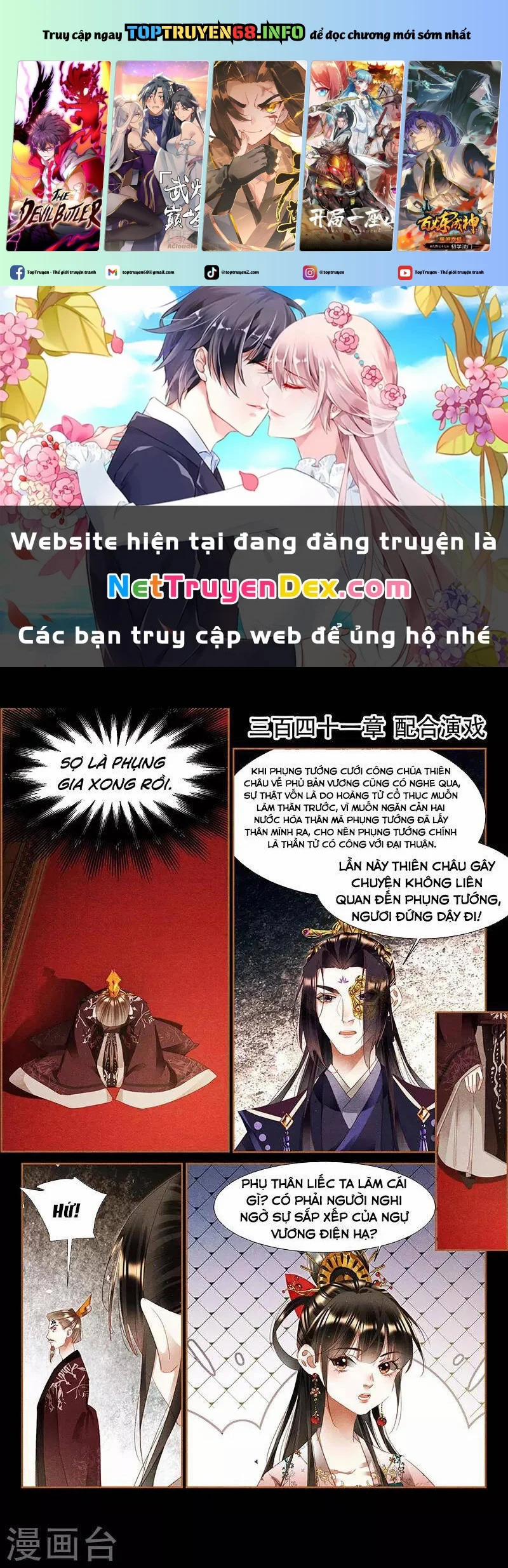 manhwax10.com - Truyện Manhwa Thần Y Đích Nữ Chương 341 Trang 1