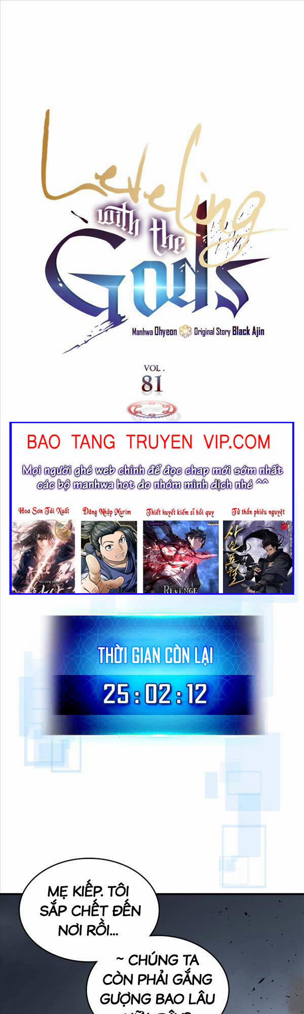 manhwax10.com - Truyện Manhwa Thăng Cấp Cùng Thần Chương 81 5 Trang 1