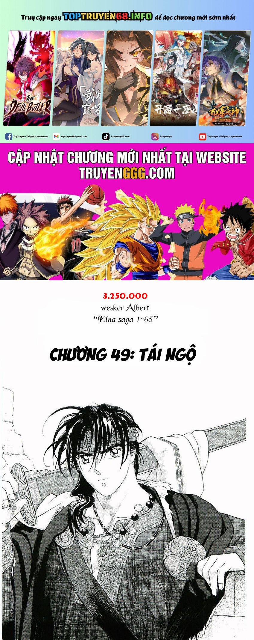 manhwax10.com - Truyện Manhwa Thánh Chiến Ký Elna Saga Chương 49 Trang 1