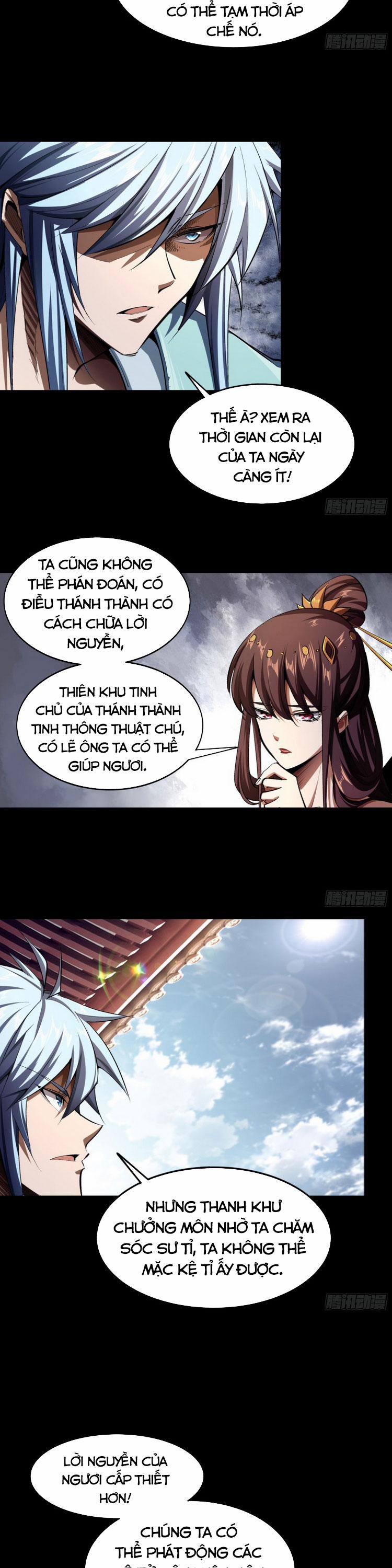 manhwax10.com - Truyện Manhwa Thanh Đế Truyện Chương 108 Trang 13