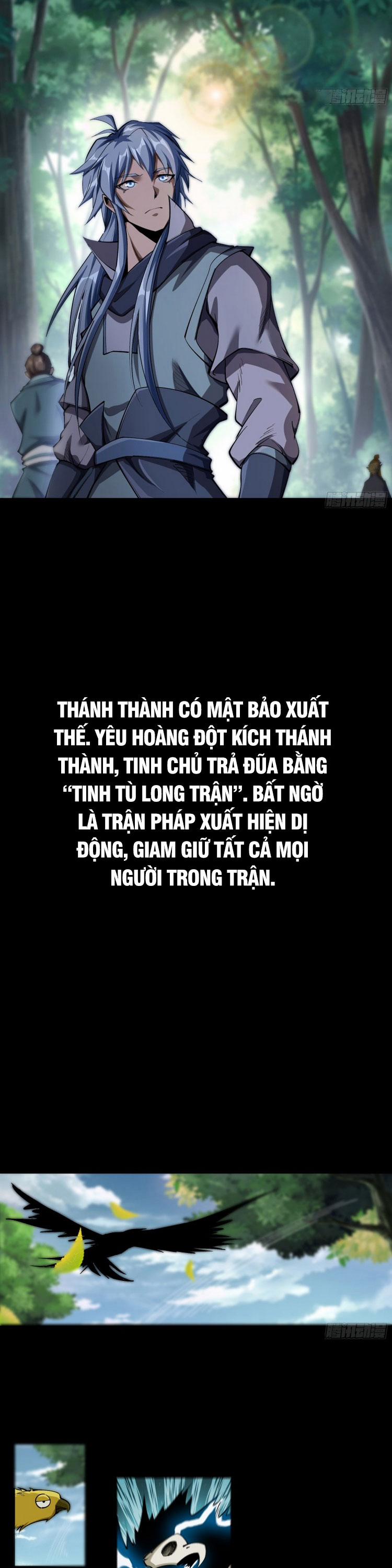 manhwax10.com - Truyện Manhwa Thanh Đế Truyện Chương 109 Trang 3