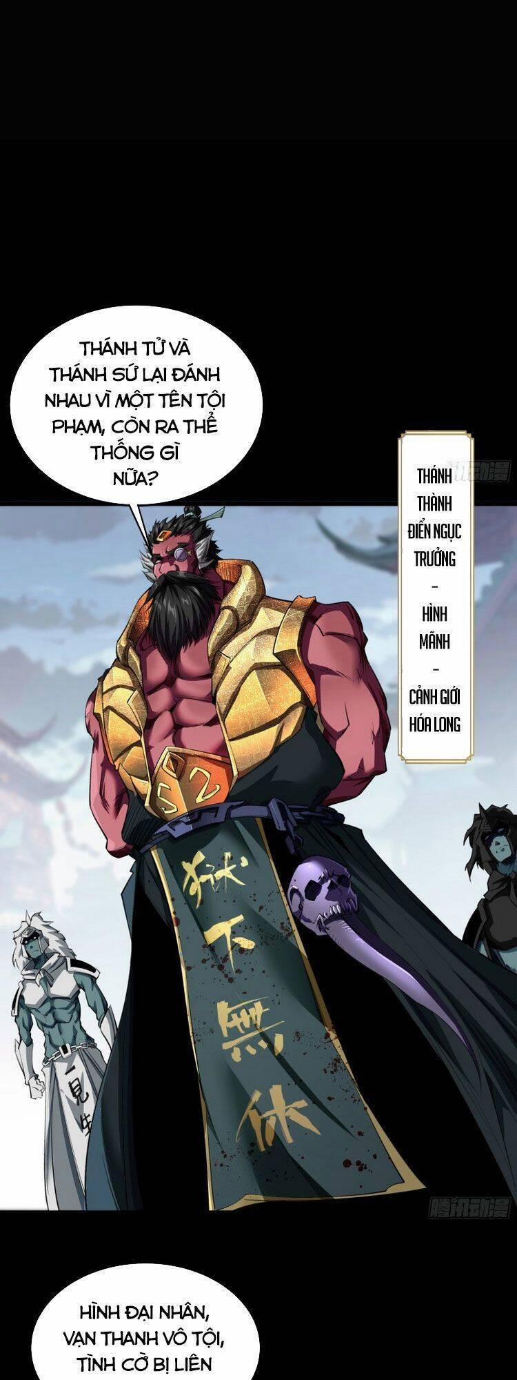 manhwax10.com - Truyện Manhwa Thanh Đế Truyện Chương 113 Trang 15