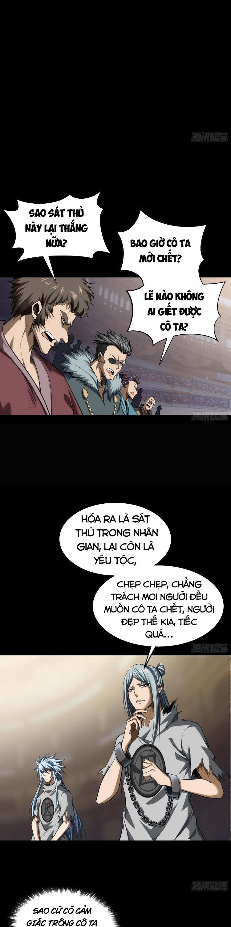 manhwax10.com - Truyện Manhwa Thanh Đế Truyện Chương 114 Trang 13