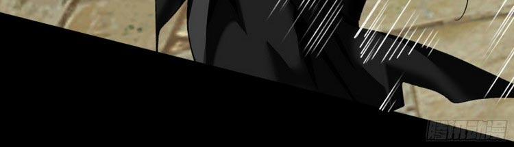 manhwax10.com - Truyện Manhwa Thanh Đế Truyện Chương 114 Trang 10