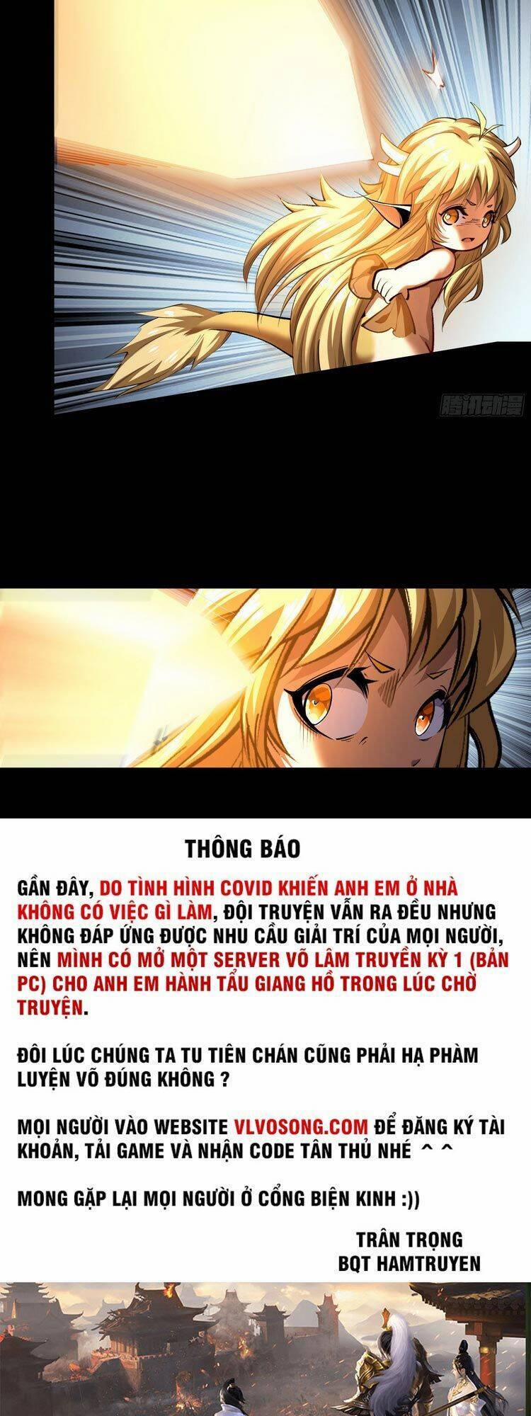 manhwax10.com - Truyện Manhwa Thanh Đế Truyện Chương 123 Trang 27