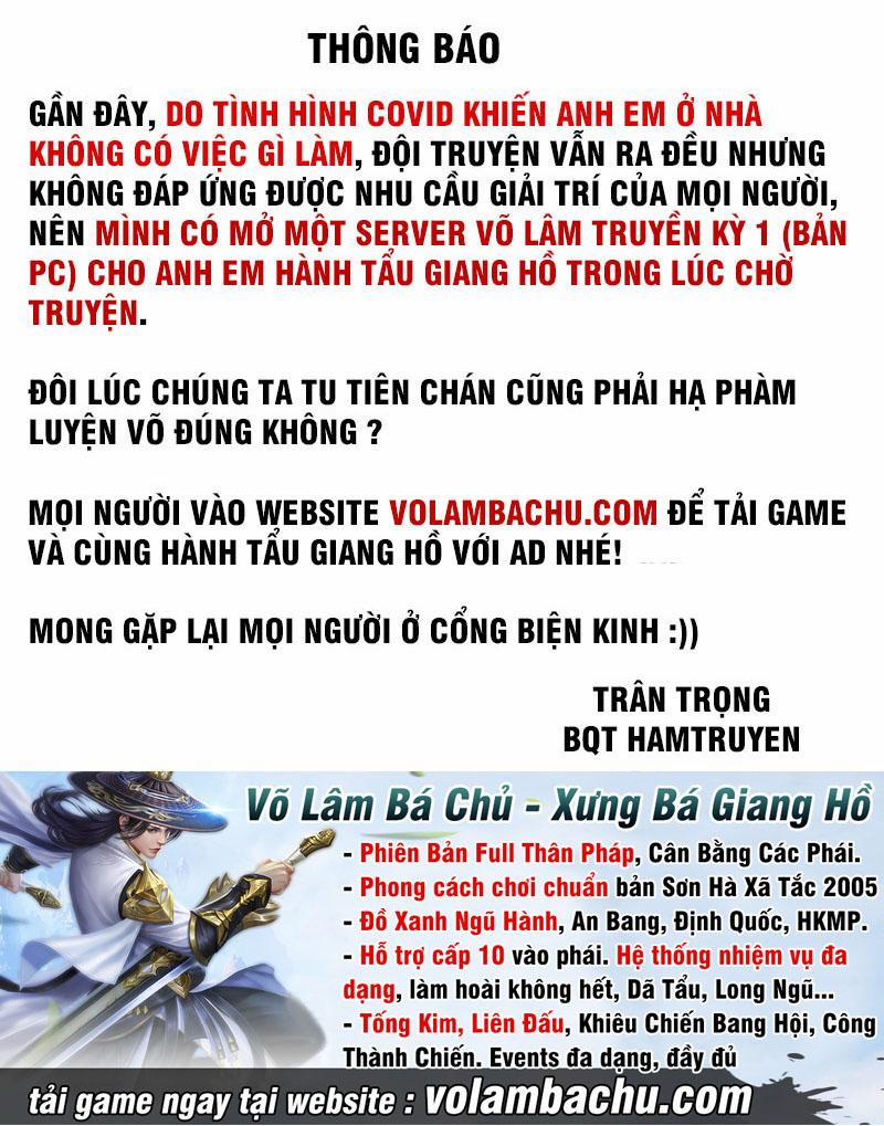 manhwax10.com - Truyện Manhwa Thanh Đế Truyện Chương 139 Trang 23