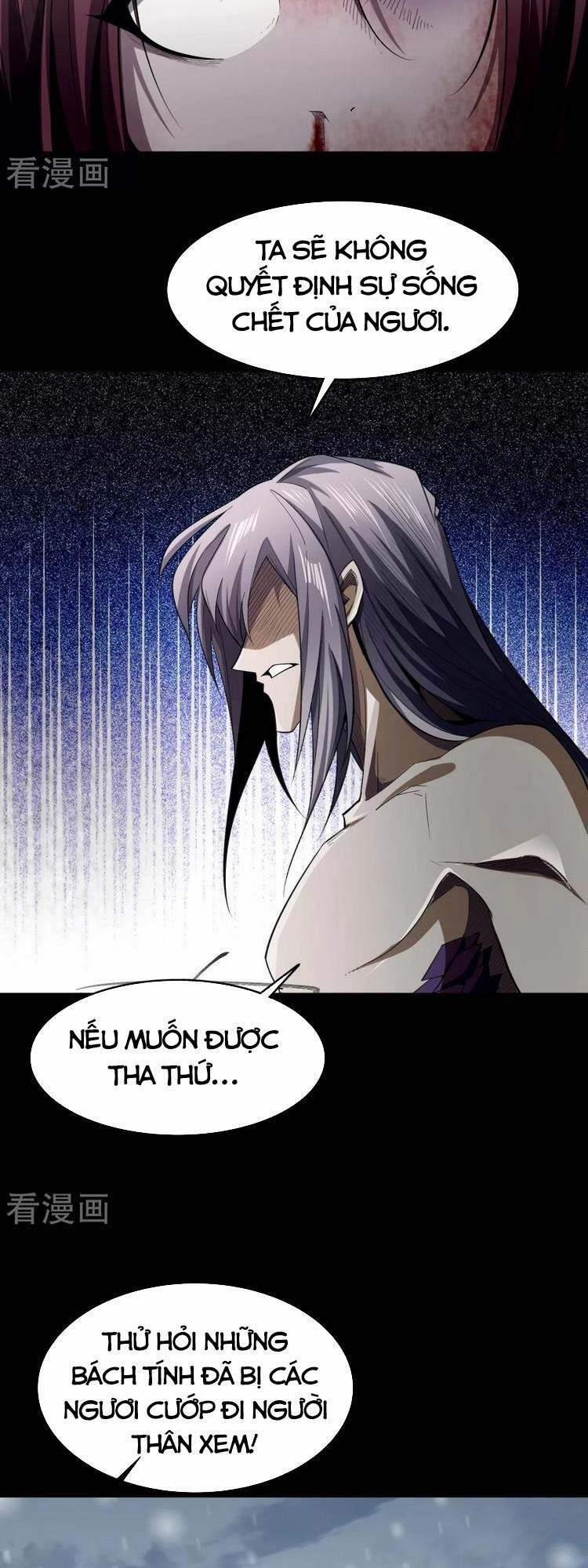 manhwax10.com - Truyện Manhwa Thanh Đế Truyện Chương 148 Trang 11