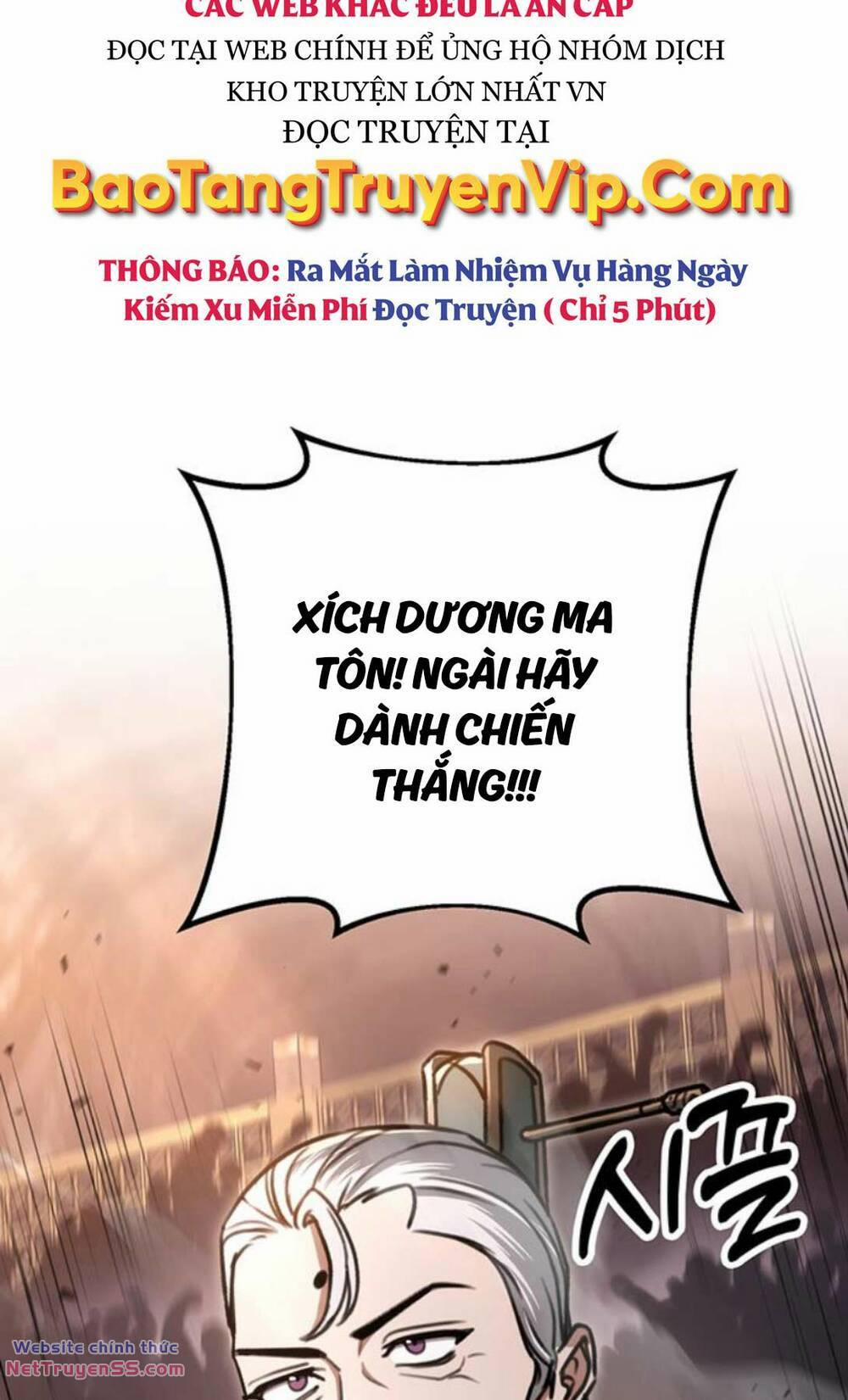 manhwax10.com - Truyện Manhwa Thanh Kiếm Của Hoàng Đế Chương 36 Trang 76