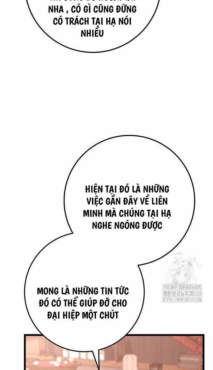 manhwax10.com - Truyện Manhwa Thanh Kiếm Của Hoàng Đế Chương 42 Trang 19