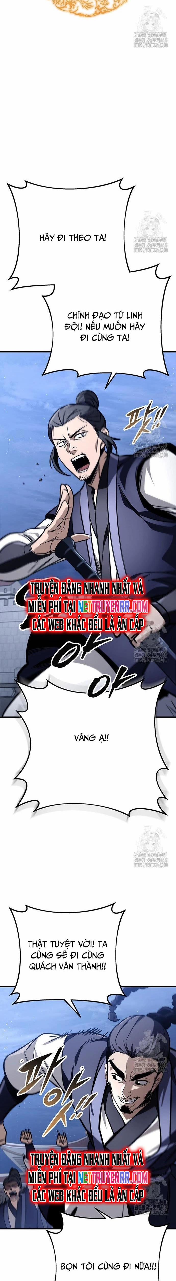manhwax10.com - Truyện Manhwa Thanh Kiếm Của Hoàng Đế Chương 78 Trang 4