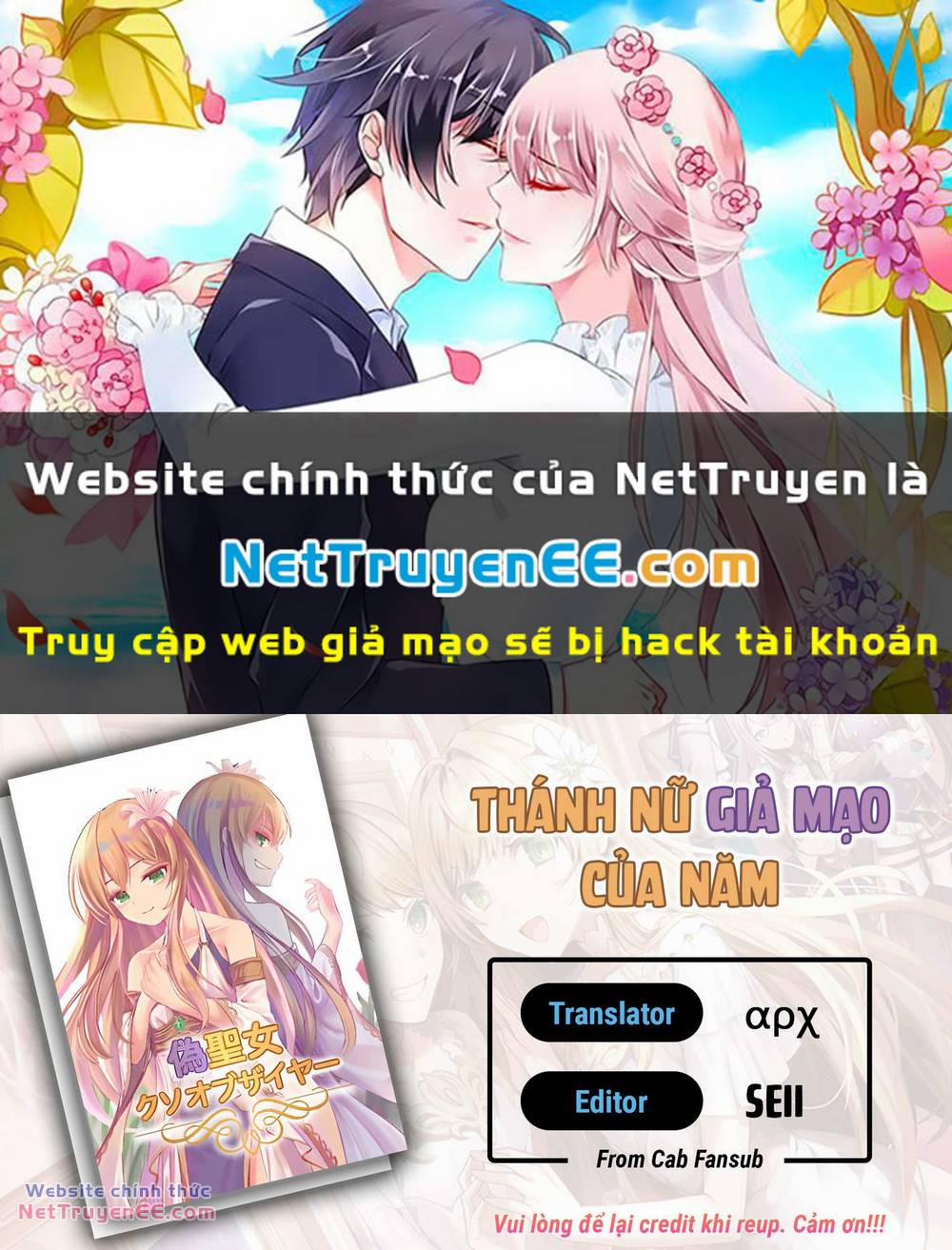 manhwax10.com - Truyện Manhwa Thánh Nữ Giả Mạo Của Năm Chương 21 2 Trang 1