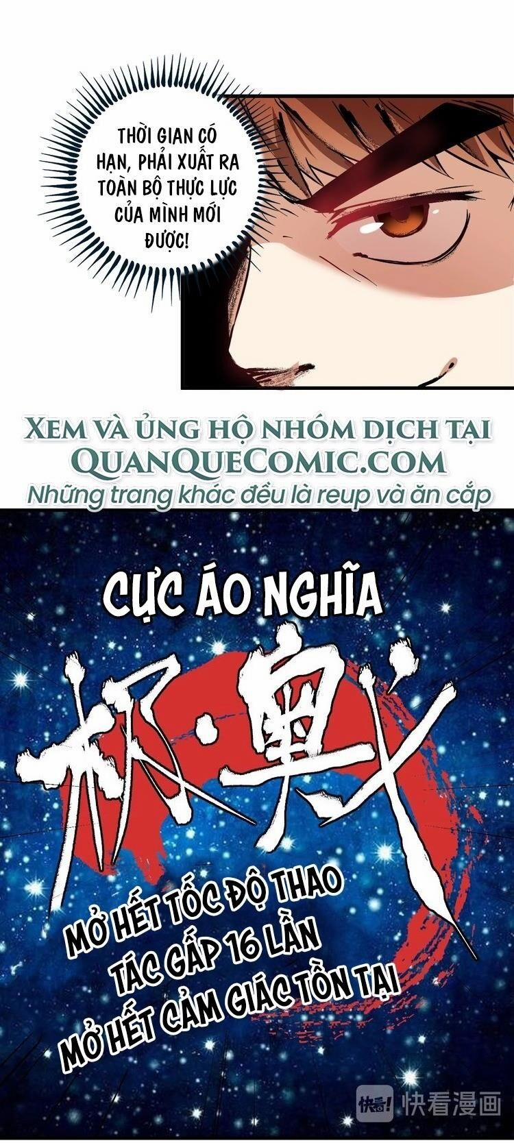 manhwax10.com - Truyện Manhwa Thành Tựu Của Ta Rất Nhiều Chương 21 Trang 23