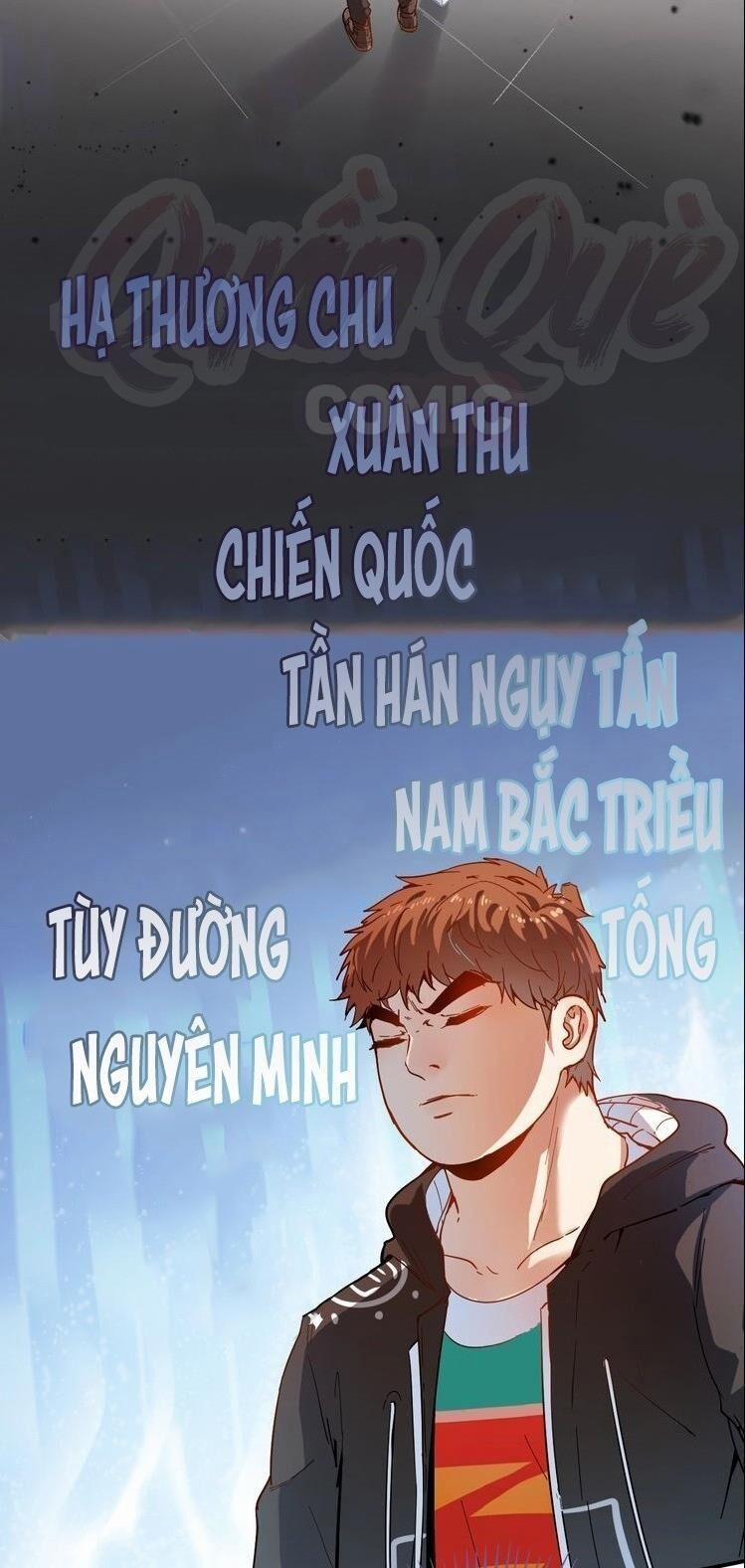 manhwax10.com - Truyện Manhwa Thành Tựu Của Ta Rất Nhiều Chương 5 Trang 2