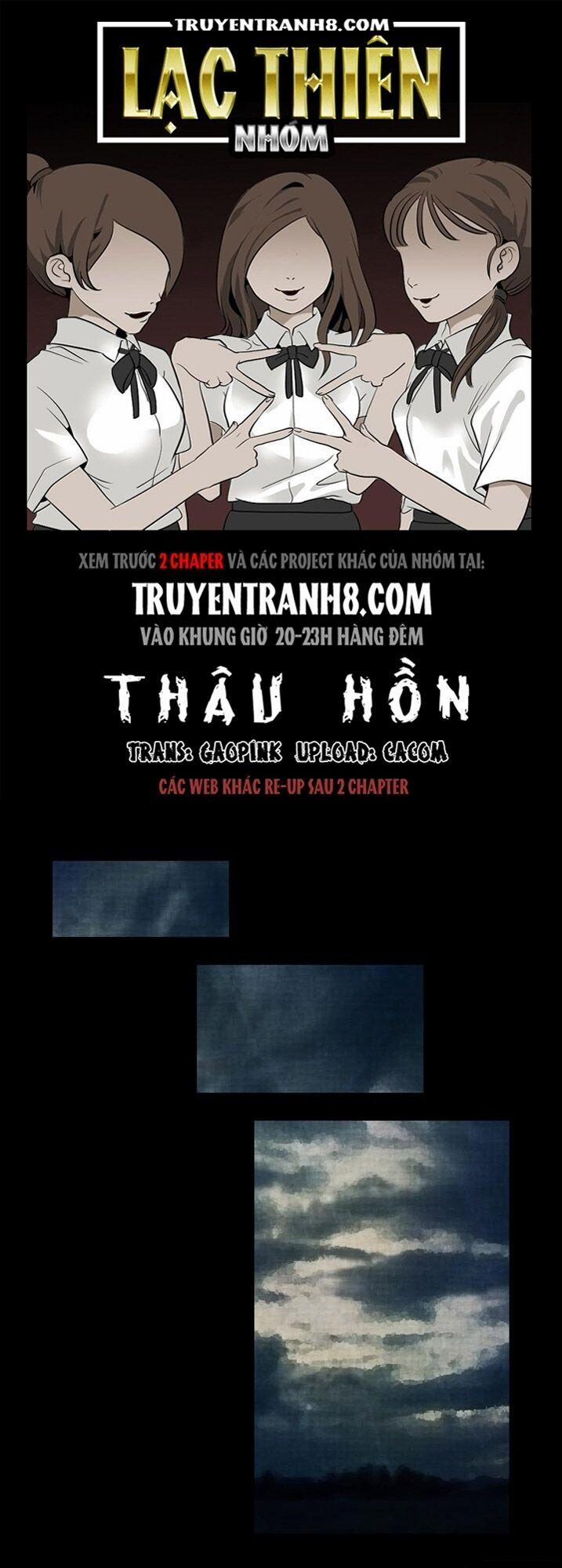 manhwax10.com - Truyện Manhwa Thâu Hồn Chương 54 Trang 2