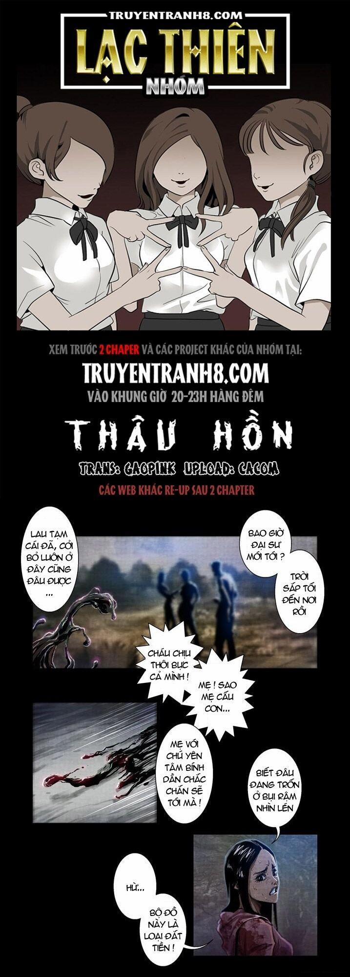 manhwax10.com - Truyện Manhwa Thâu Hồn Chương 56 Trang 2